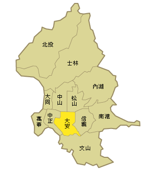 大安區全區覆蓋服務